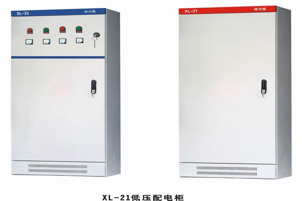 高邮3683配电-3683谈谈防水配电箱检修